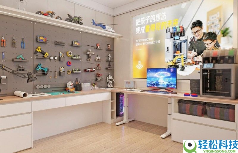 呼应国家计谋,尚品宅配携“3D打印+家居”计划行将表态TCT亚洲展