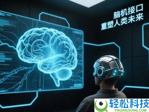 侵入式脑机接口医疗器械上市：瘫痪患者完成用手写字
