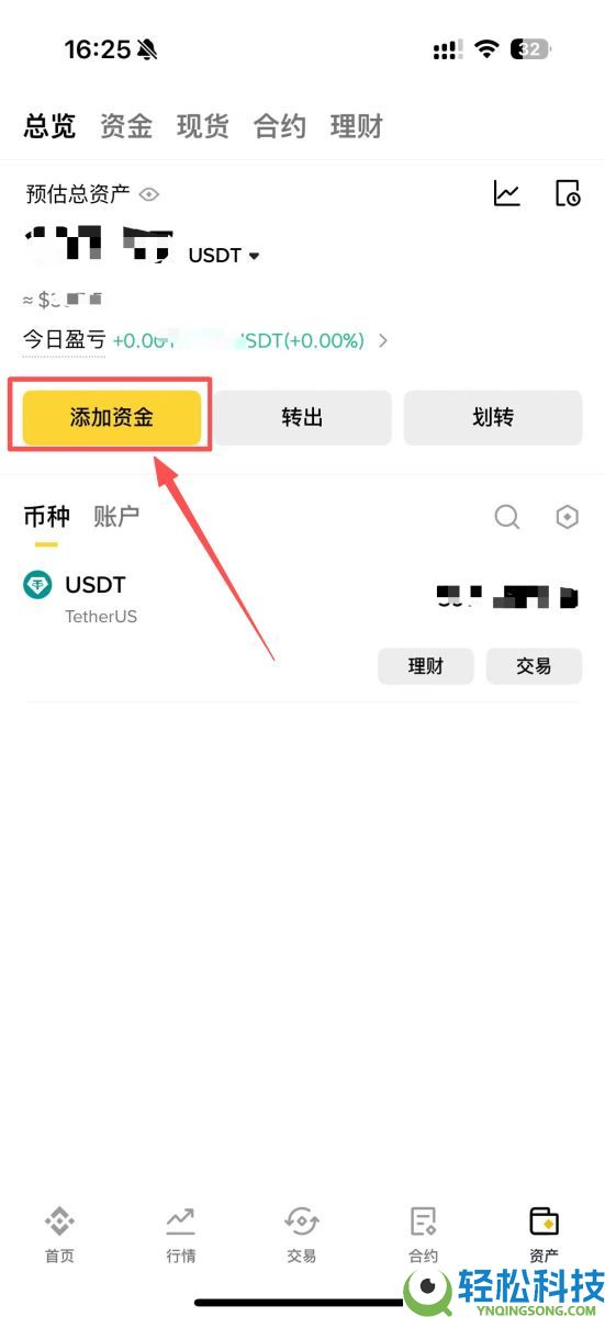 BSC币安智能链是什么？有哪些特色与项目？跟BEP20关联？
