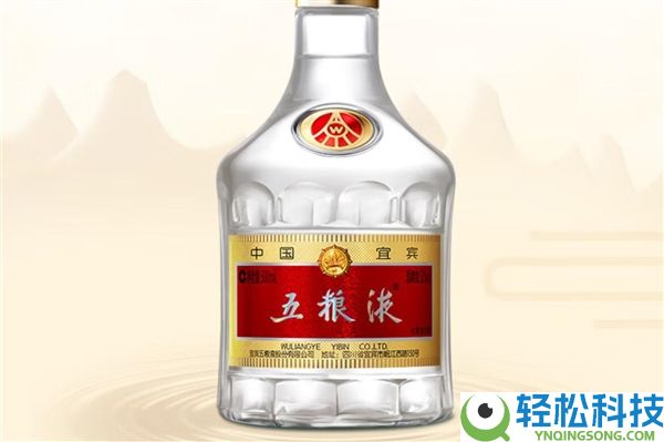五粮液变五稂液 剑南春是剑南舂,傍名牌、仿名酒充满市场