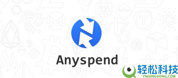 Anyspend (ANY) 是什么？ANY币2025-2030价格预测