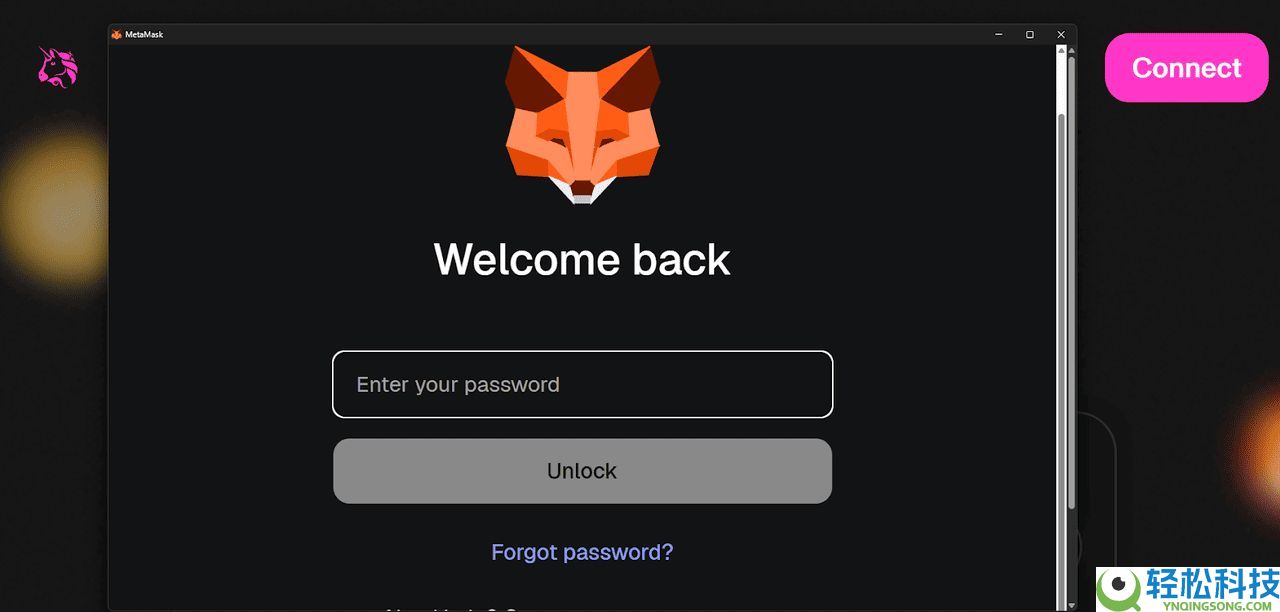 如何将 Uniswap (UNI) 连接到 MetaMask？图文步骤指南