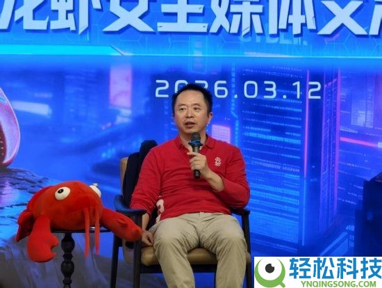 周鸿祎：宇树机械人还缺两样东西 目进步入家庭还有妨碍