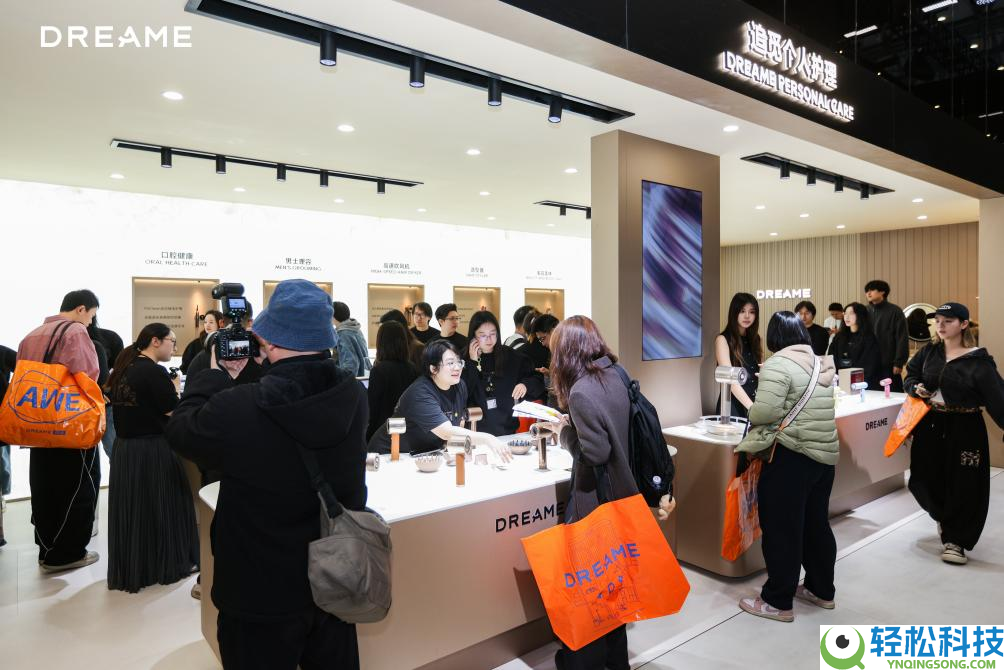 AWE2026现场：追觅个护发布会携全球创新手艺,开启高端个护新时期