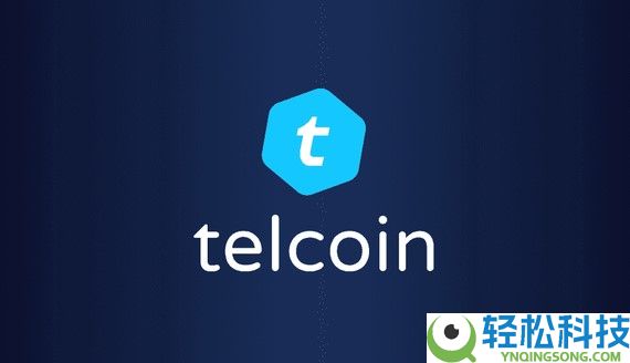 Telcoin (TEL) 是什么？TEL币代币经济学及2025-2030价格预测