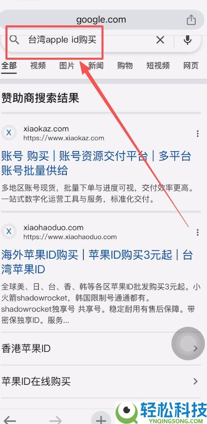以太坊币在哪能购买？ETH购买方法与实战操作流程