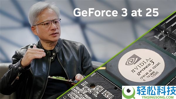 当年让A卡的天塌了,黄仁勋庆贺GeForce 3显卡发布25周年：它开启了GPU的一切