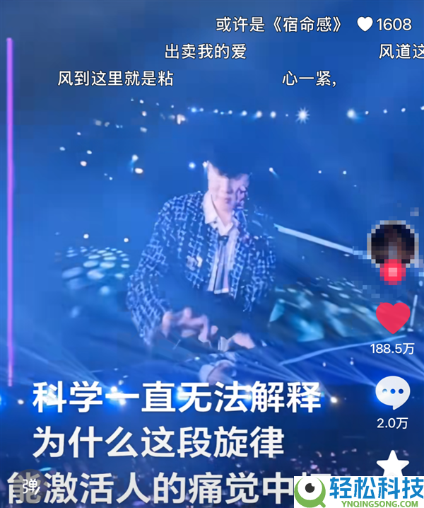 有些旋律为什么一听起来就心痛想哭啊
