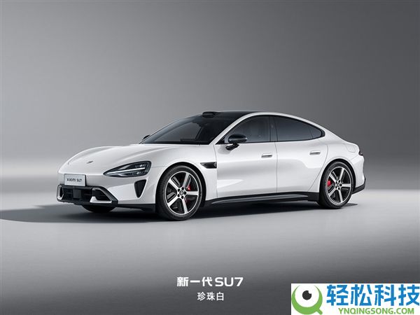 预售22.99万元起,雷军公布新一代SU7涨价：本钱上升了很多