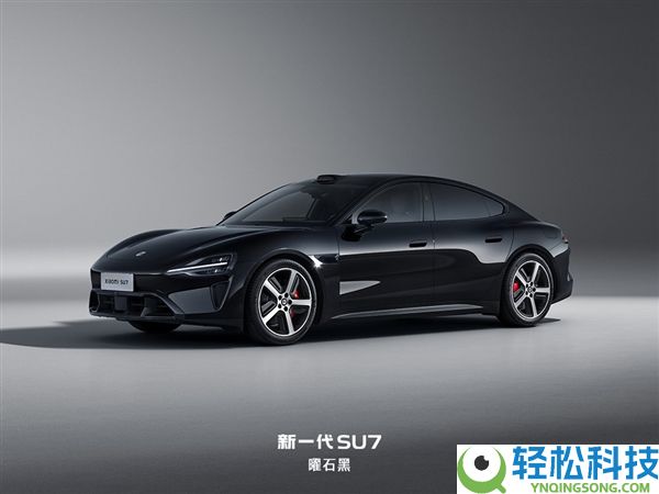 预售22.99万元起,雷军公布新一代SU7涨价：本钱上升了很多