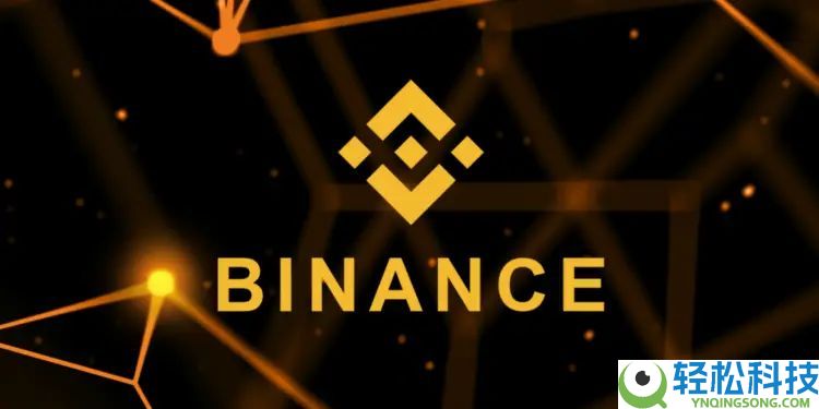 新手必看：币安BinanceAPP下载教程