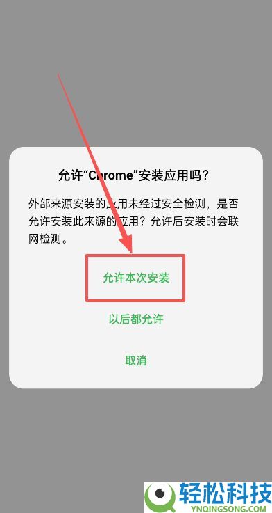 新手必看：币安BinanceAPP下载教程