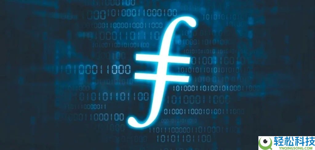 Filecoin (FIL)币是什么？FIL工作原理、代币经济学及购买方法