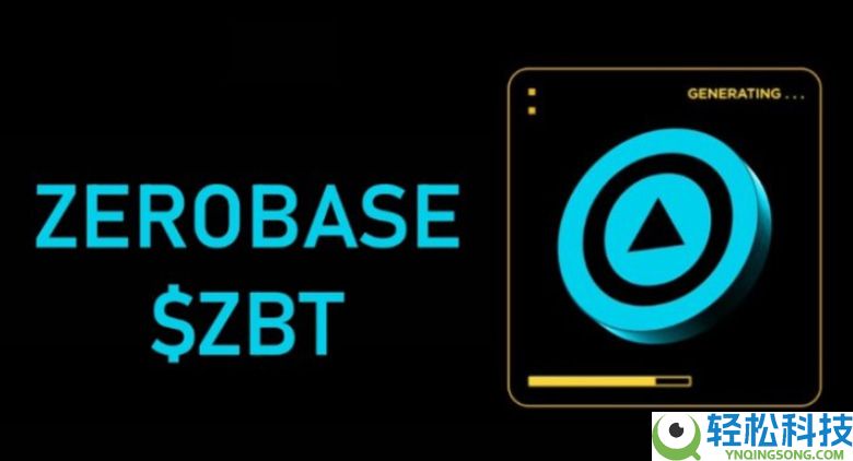 ZEROBASE (ZBT)币价格预测 2025-2030年：能否突破 0.5 美元大关？