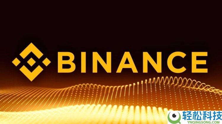 币安Binance新手必看:KYC身份实名认证与账户安全设置全攻略