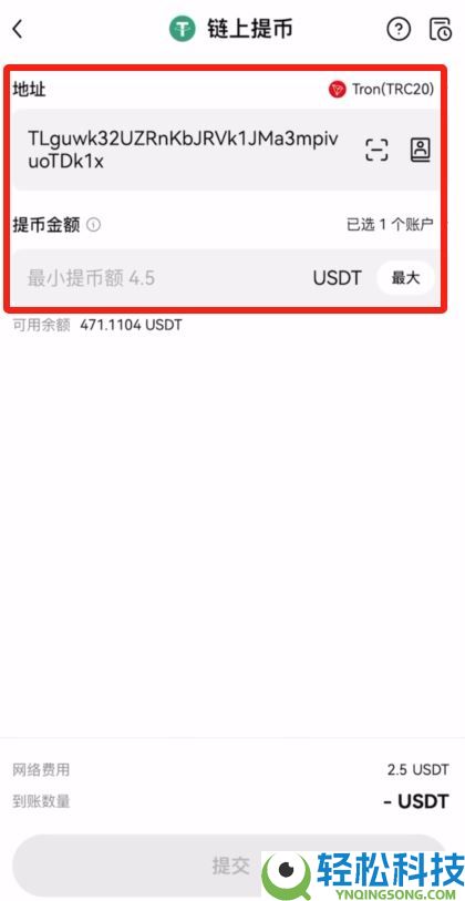 2025年币安交易所评测：功能、费率、优势全方位剖析