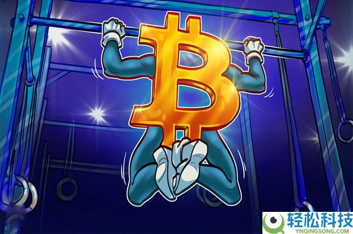 生命周期的一场必要演变：比特币（BTC）的四年周期会延长吗？一文了解