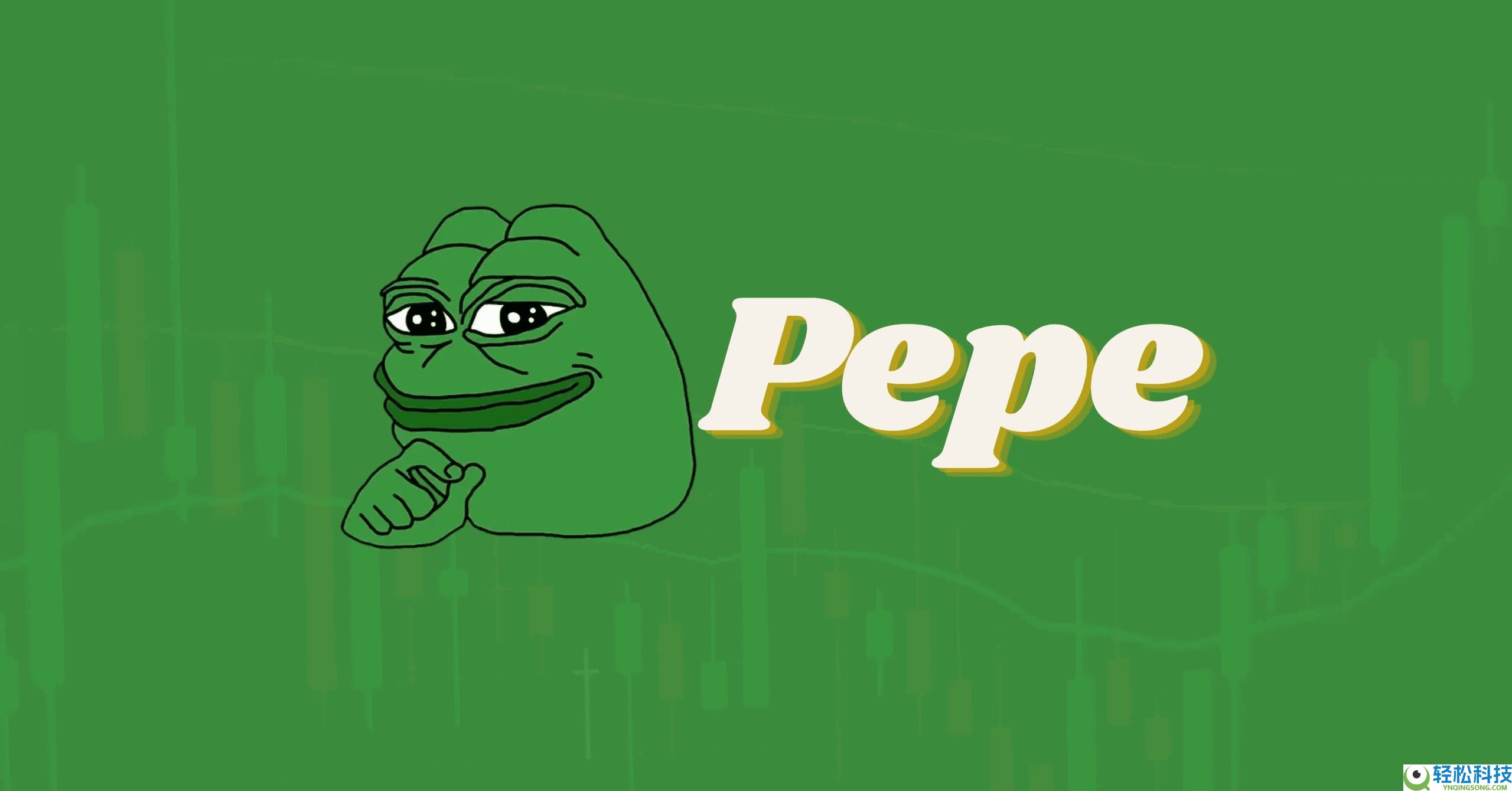 什么是PEPE币？PEPE价格预测2025-2030年