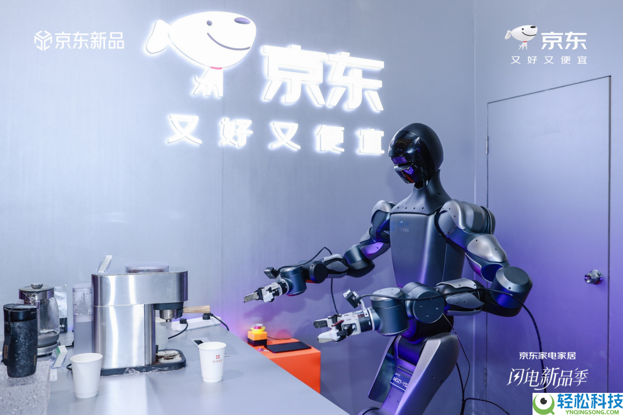 反向定制加码业态晋级 京东AWE展现“闪电新品”首发效果