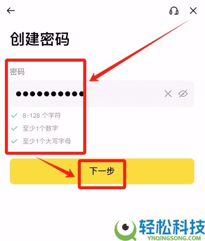 新手比特币指南：什么是比特币？比特币是如何运作的？