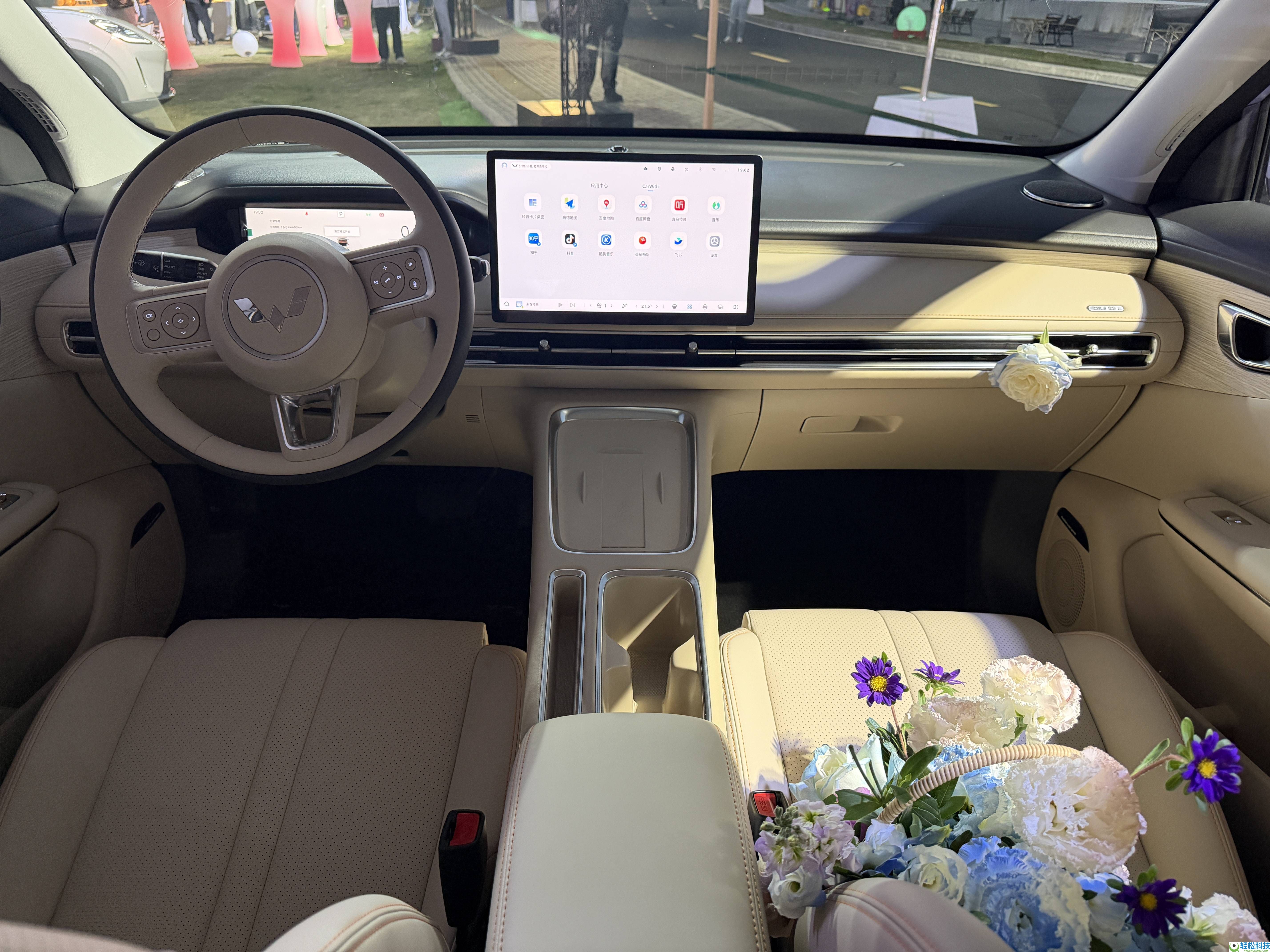缤果S 525km旗舰款上市,8.68万起享超值权益,配置动力周全晋级