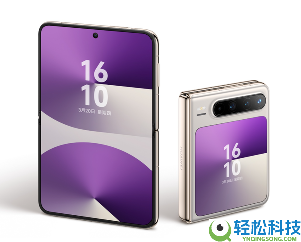 全球首台阔大折,华为Pura X2下月发布