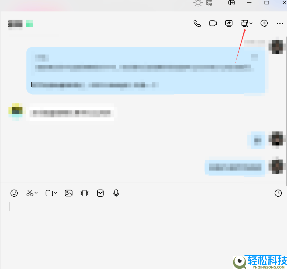 我用5款长途软件一连测试12小时,ToDesk凭什么力压群雄？