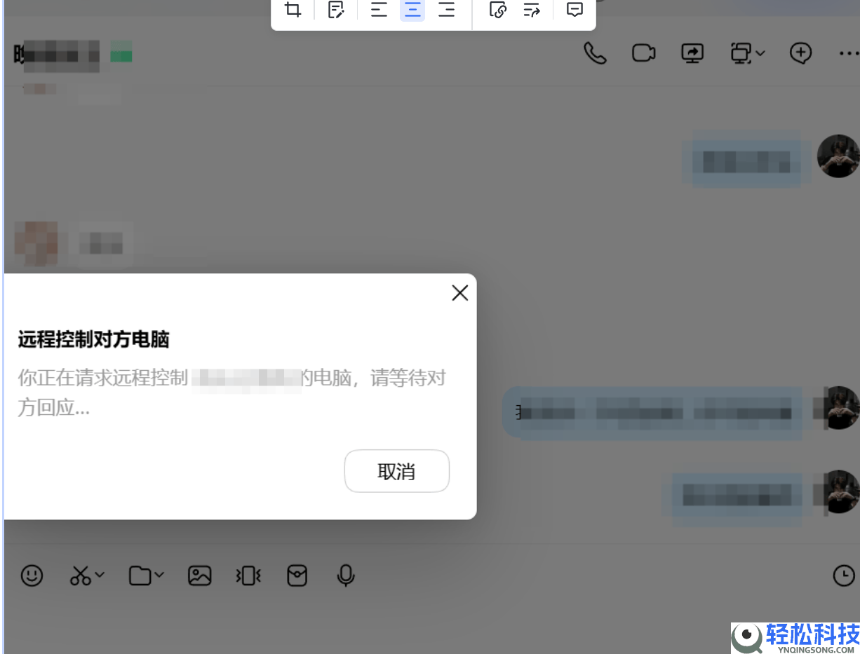 我用5款长途软件一连测试12小时,ToDesk凭什么力压群雄？