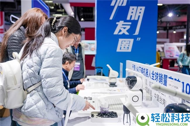 元萝卜全系产物表态AWE2026：以AI棋力诠释“科技治愈人心”