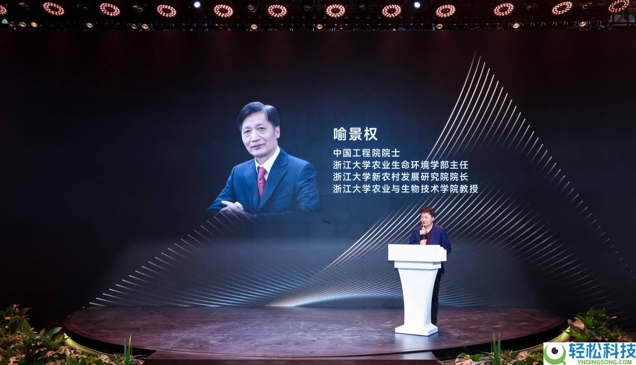 禾芯动力AWE2026首秀：农业机械人矩阵退场,与浙大共绘智能农业新蓝图