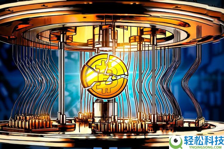 详细了解Willy Woo提出量子威胁应对方案：将比特币（BTC）存入SegWit钱包7年