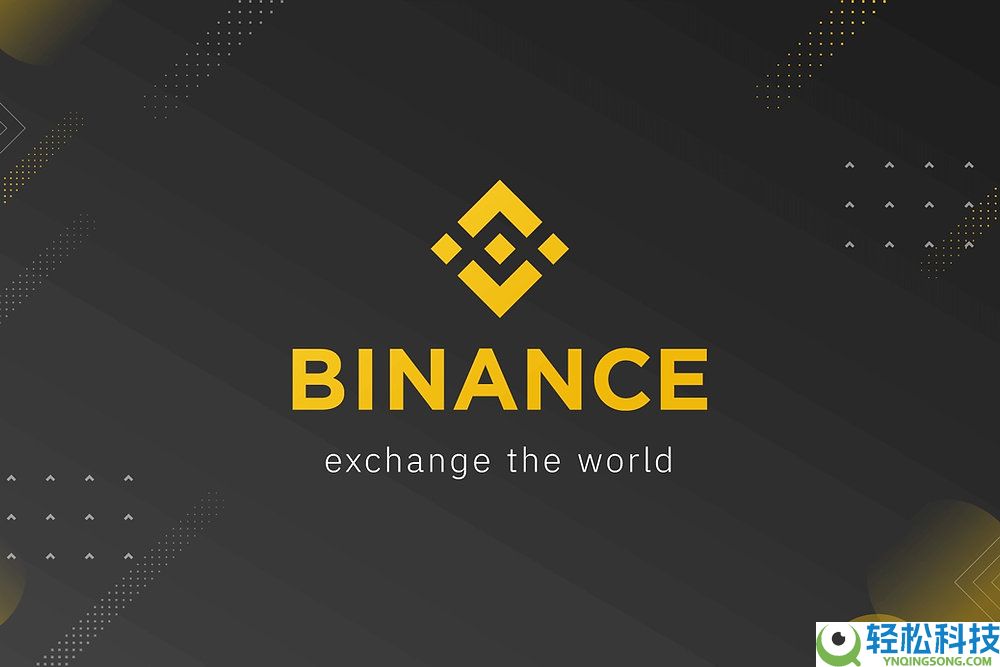 Binance通行密钥设置教程：让你的账户更安全