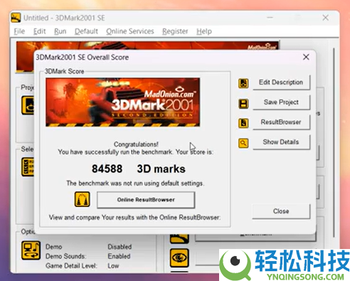 3DMark 2001 25周年了,RTX 5090 4K跑分打破天际