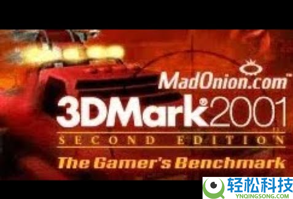 3DMark 2001 25周年了,RTX 5090 4K跑分打破天际