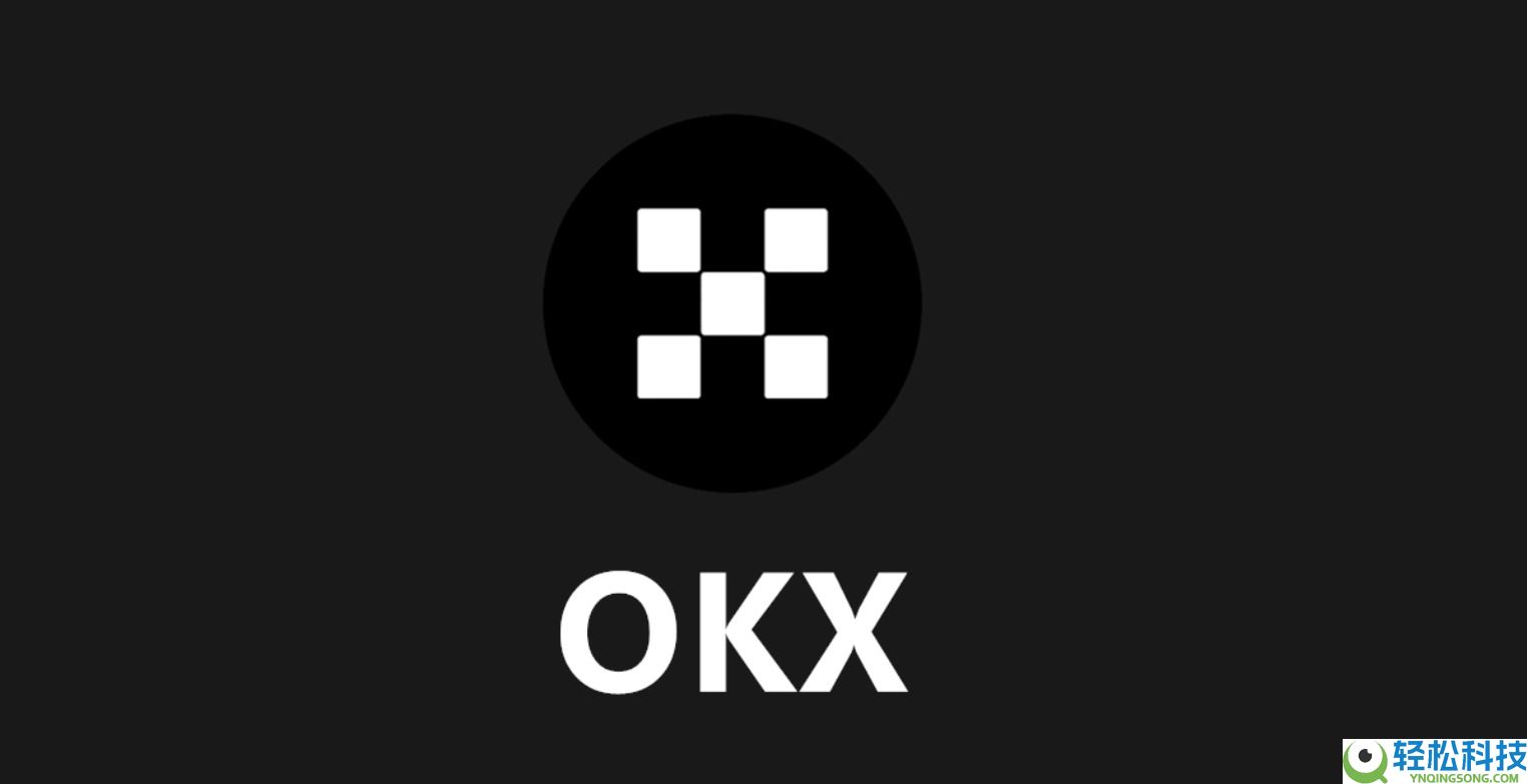 OKX欧易通行密钥添加全攻略：轻松设置账户安全