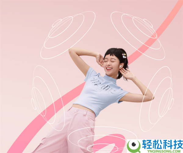 倍思2026款TWS 1耳机首发72元：10mm动圈 支撑蓝牙6.0