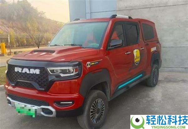 2万多买的老头乐底子刹不住车,45岁保安跨省清查三无卖家