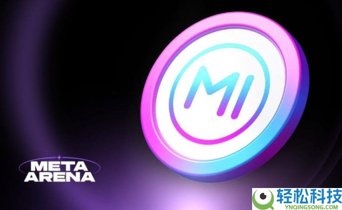 MetaArena(TIMI)币是什么?值得投资吗?TIMI代币经济与未来前景分析