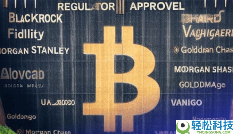 比特币价格预测:突破106,000美元,日内涨超2%!