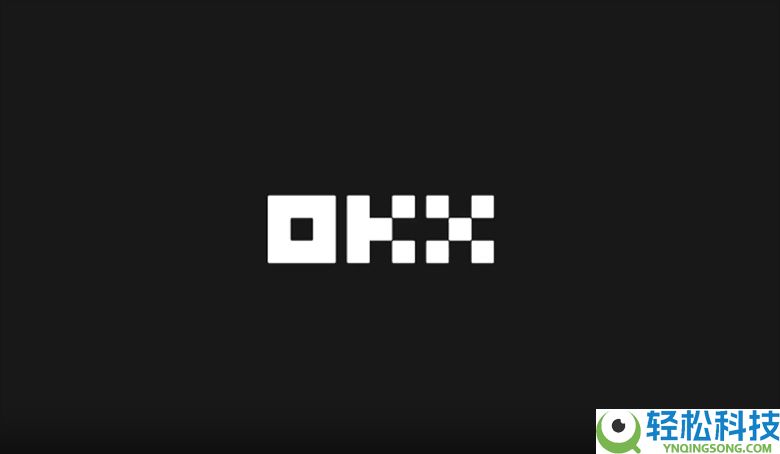 OKX交易所如何完成个人帐号的身份认证？图文教程指南
