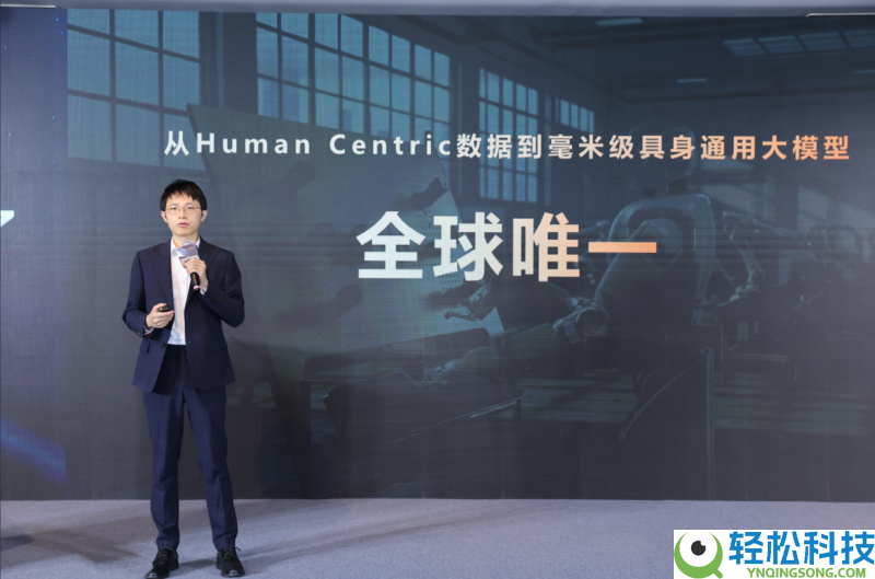 不仿真不VLA不遥操：它石智航重磅发布全球首个“无能活的通器具身大模子 ”AWE3.0