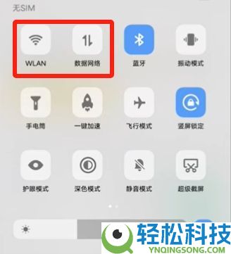 币安交易所打不开和安全认证失败该怎么办（2026最新教程）？
