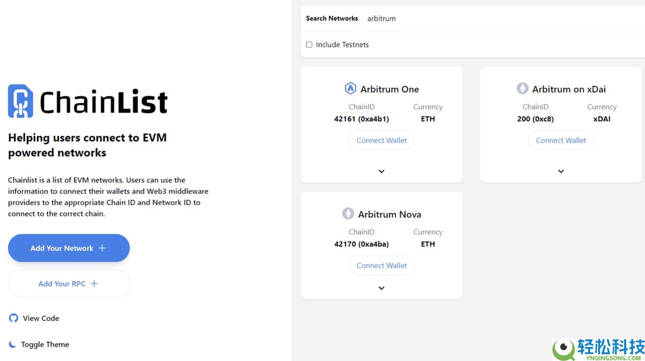 如何将 Arbitrum (ARB) 连接到 MetaMask？图文步骤指南