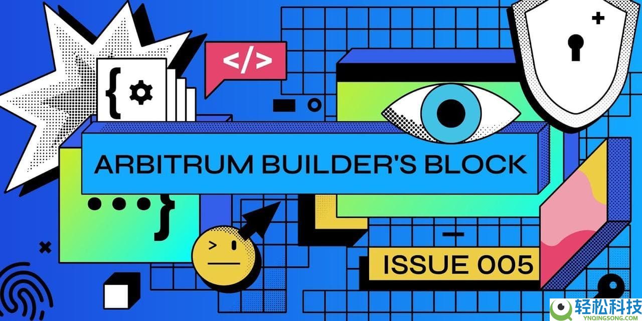 如何将 Arbitrum (ARB) 连接到 MetaMask？图文步骤指南