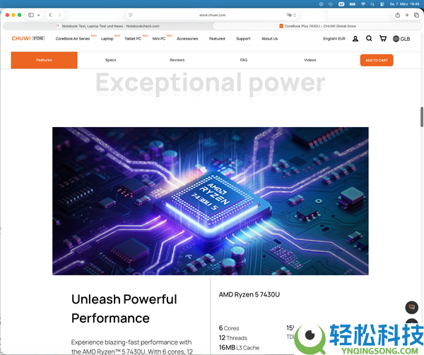 离谱,国产条记本CPU造假被揭露：多款机型用老U假充新U 连BIOS都改了骗花费者