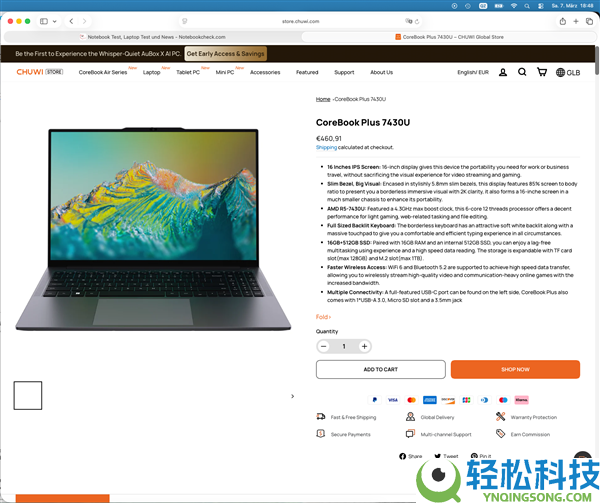 离谱,国产条记本CPU造假被揭露：多款机型用老U假充新U 连BIOS都改了骗花费者