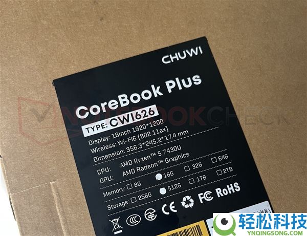 离谱,国产条记本CPU造假被揭露：多款机型用老U假充新U 连BIOS都改了骗花费者