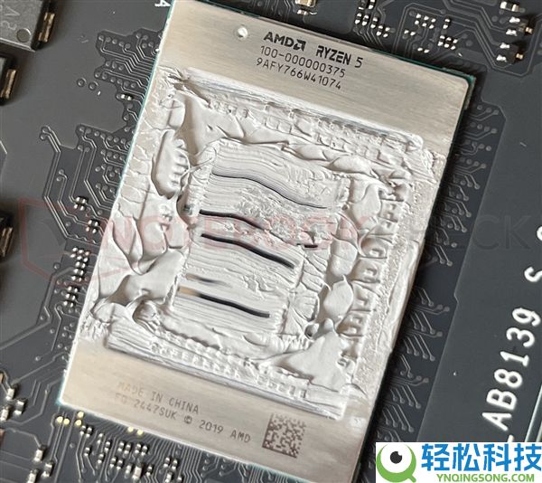 离谱,国产条记本CPU造假被揭露：多款机型用老U假充新U 连BIOS都改了骗花费者