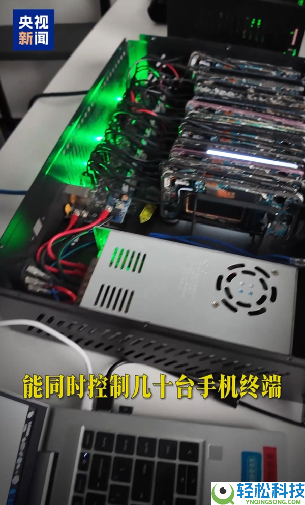 央视暴光黑灰产养号工场 主板性能同时节制几十台手机