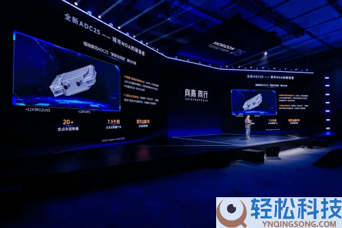 智驾竞争下半场：福瑞泰克以范围化量产与城区NOA先声夺人